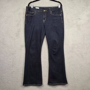 Gap 1969 Jeans Womens 32 S Bootcut Mid Rise‎ Dark Wash Curvy Denim Stretch 35x28
